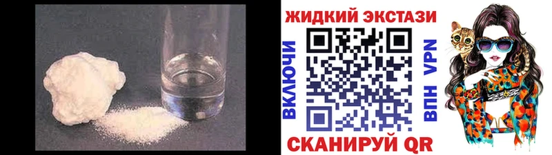 Бутират 1.4BDO  Сольвычегодск 
