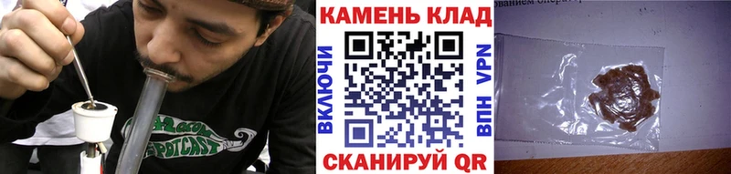 Гашиш Cannabis  кракен зеркало  Сольвычегодск 