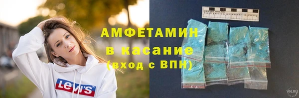 ECSTASY Алексеевка