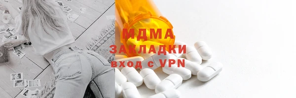 ECSTASY Алексеевка