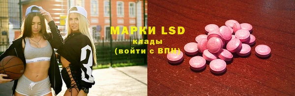 дистиллят марихуана Абдулино