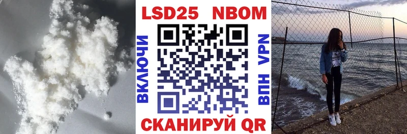 MEGA как зайти  shop состав  Лсд 25 экстази ecstasy  Сольвычегодск 
