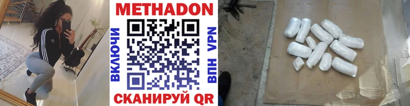 kraken ССЫЛКА Сольвычегодск Метадон кристалл