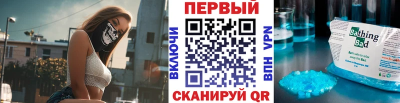 Первитин мет  Сольвычегодск 