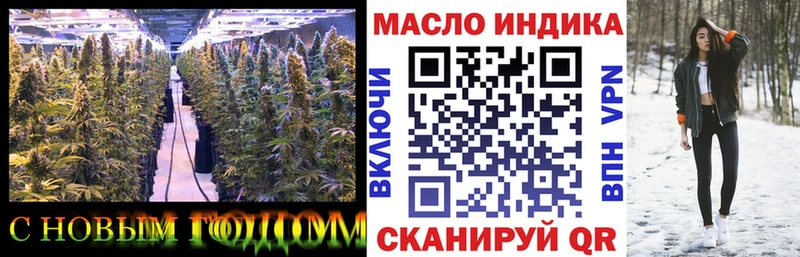 даркнет сайт  Сольвычегодск  Дистиллят ТГК Wax 