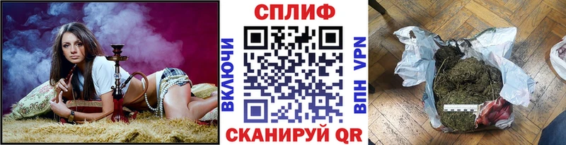 Канабис White Widow хочу Сольвычегодск